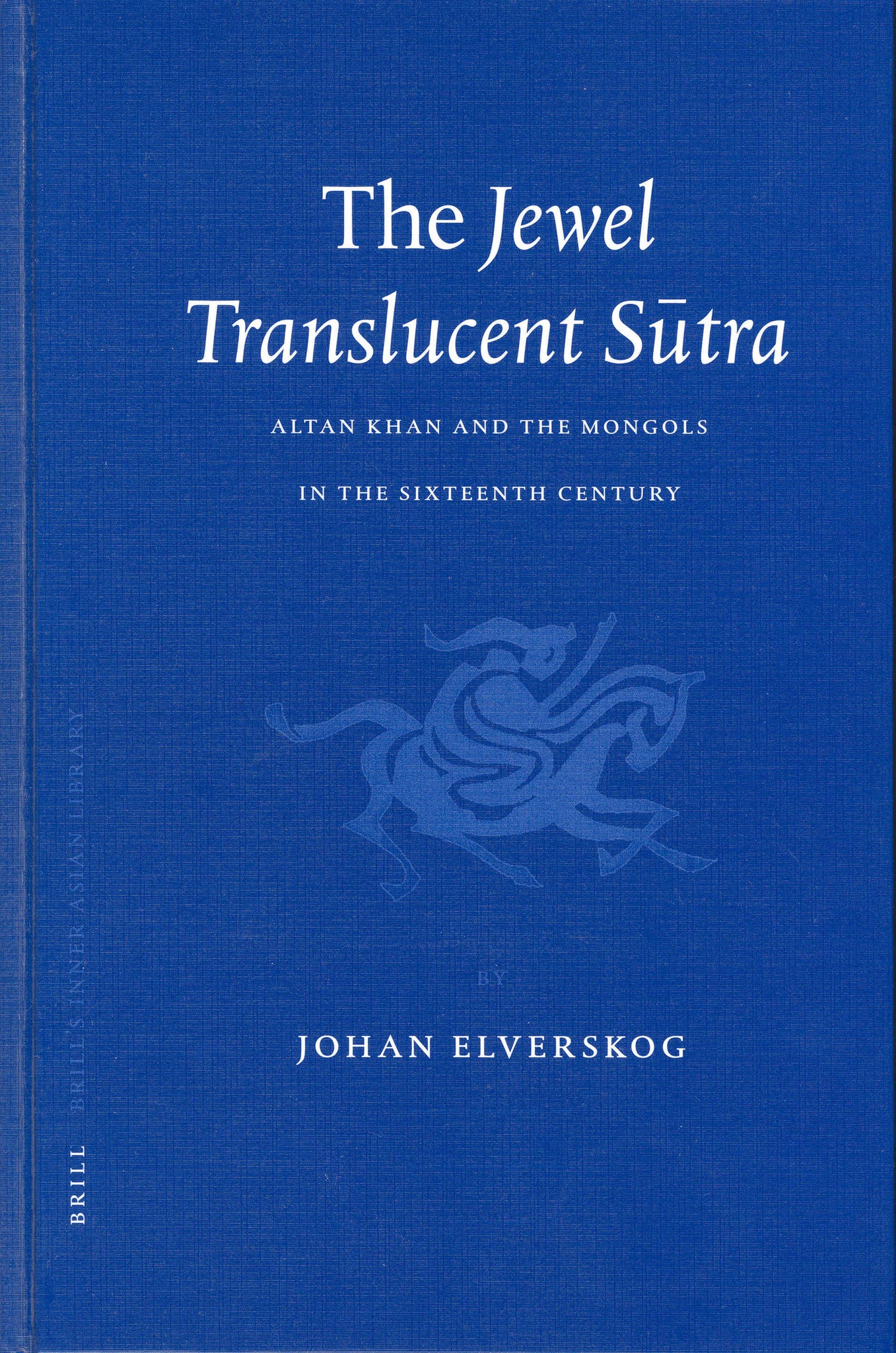 The Jewel Translucent Sūtra