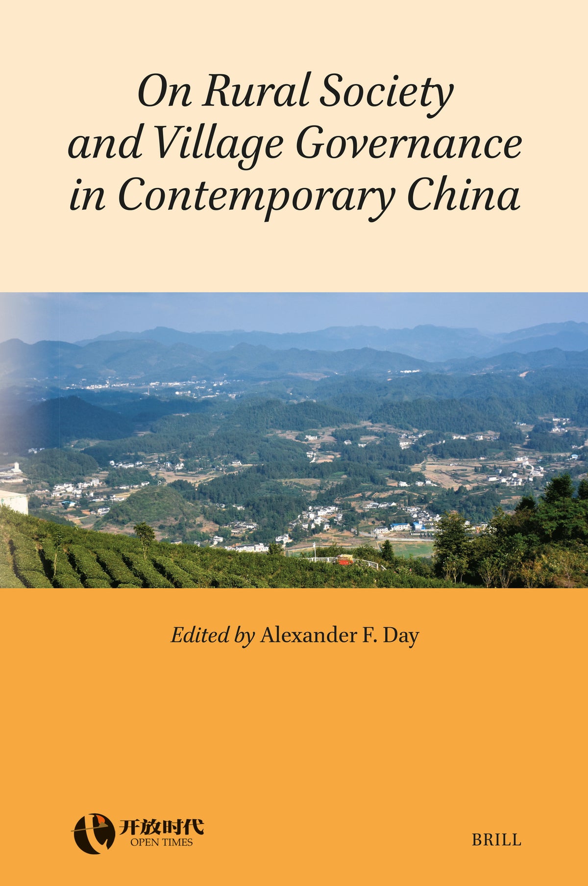 Cover image for On Rural Society and Village Governance in Contemporary China ISBN 9789004680876