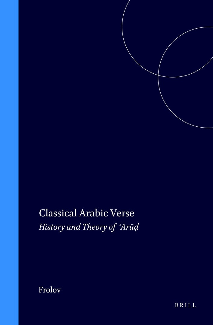 Cover image for Classical Arabic Verse ISBN 9789004109322
