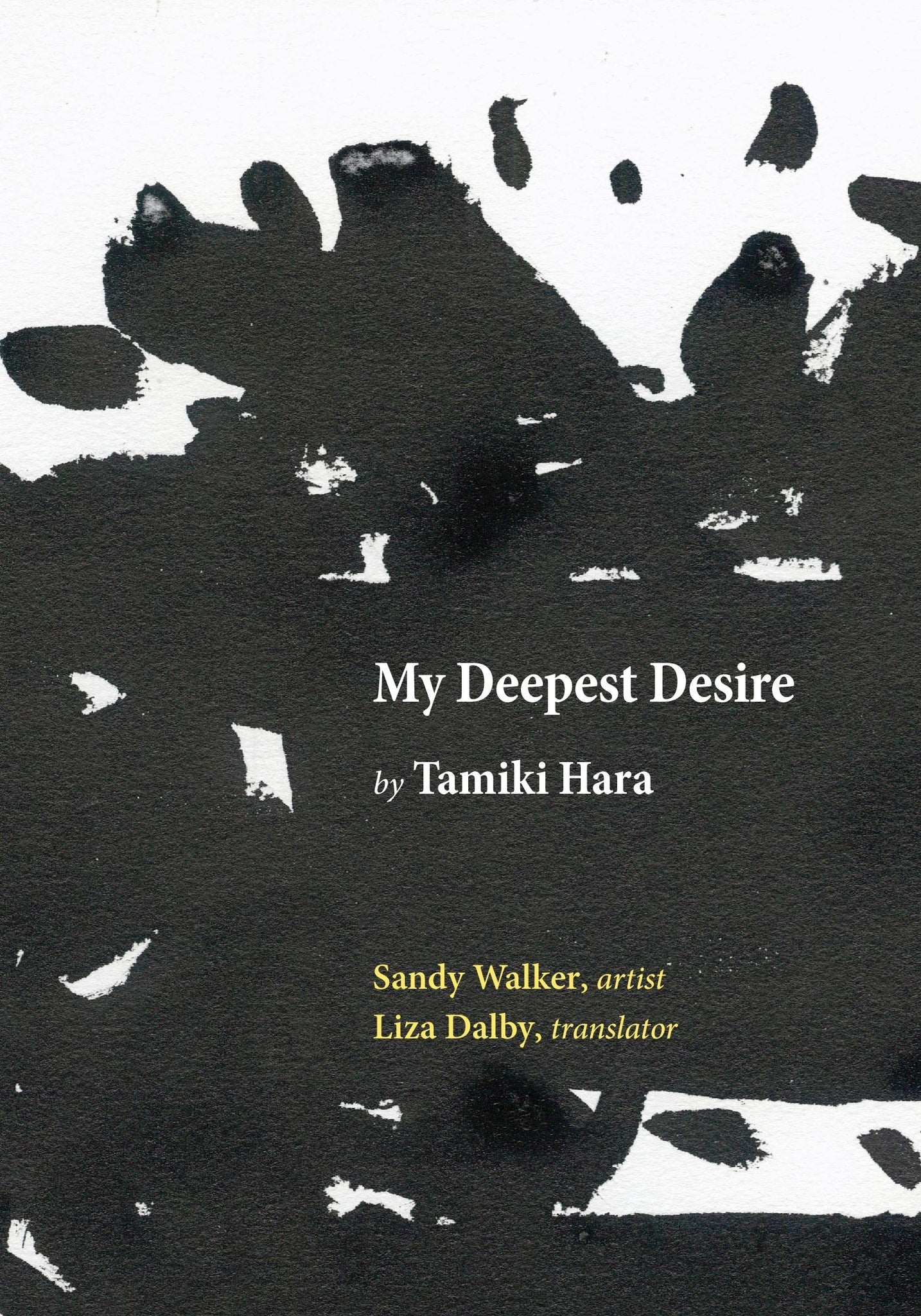 Cover image for My Deepest Desire ISBN 9781613322970