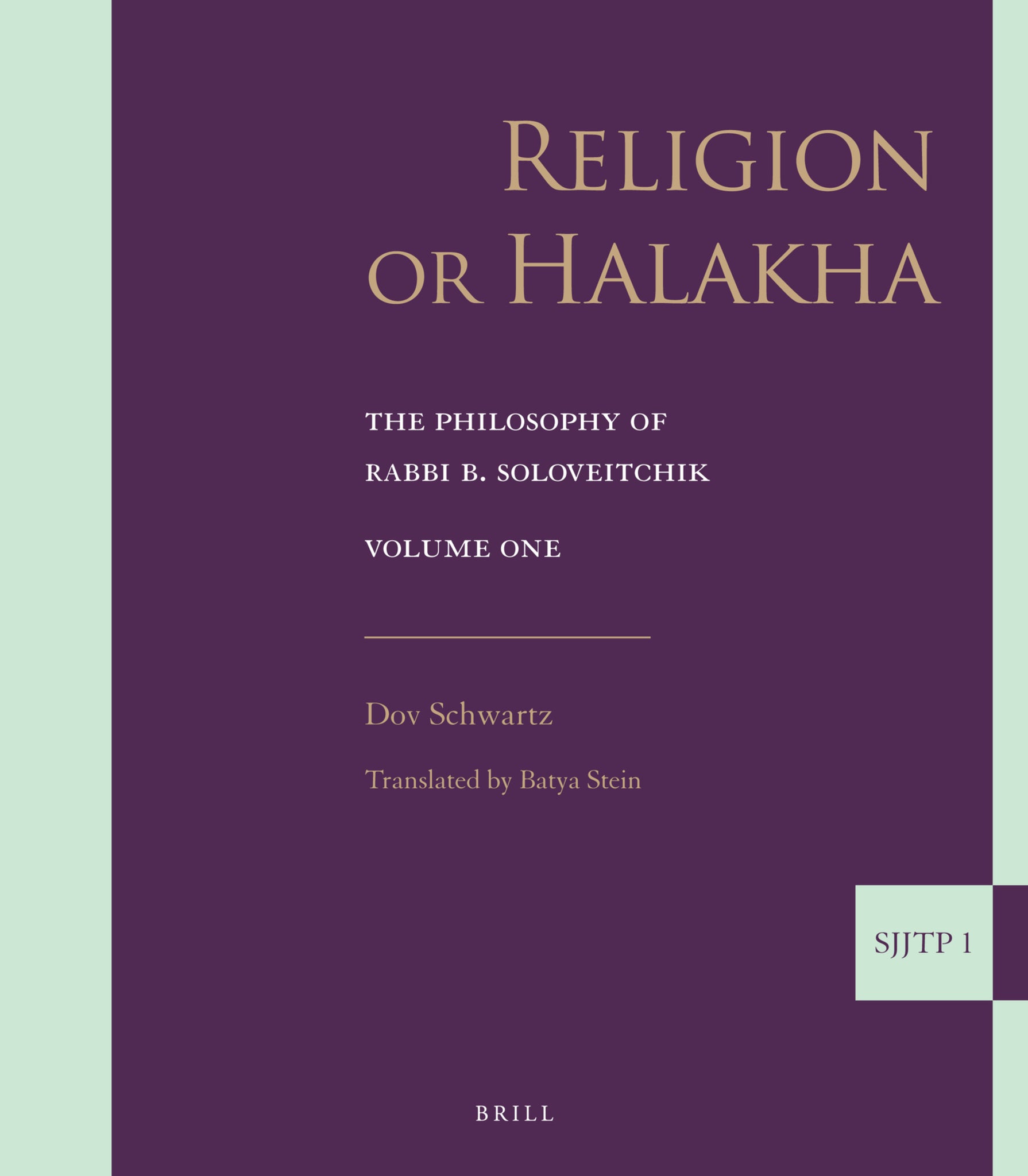 Religion or Halakha (paperback)