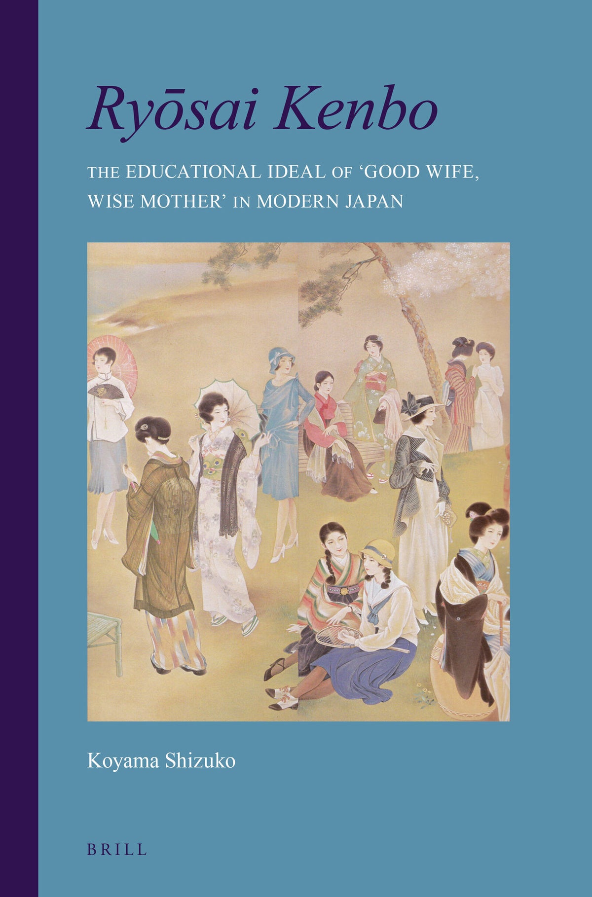 Cover image for Ryōsai Kenbo ISBN 9789004281967