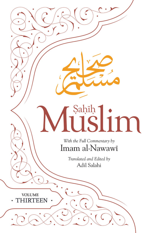 Sahih Muslim (Volume 13)