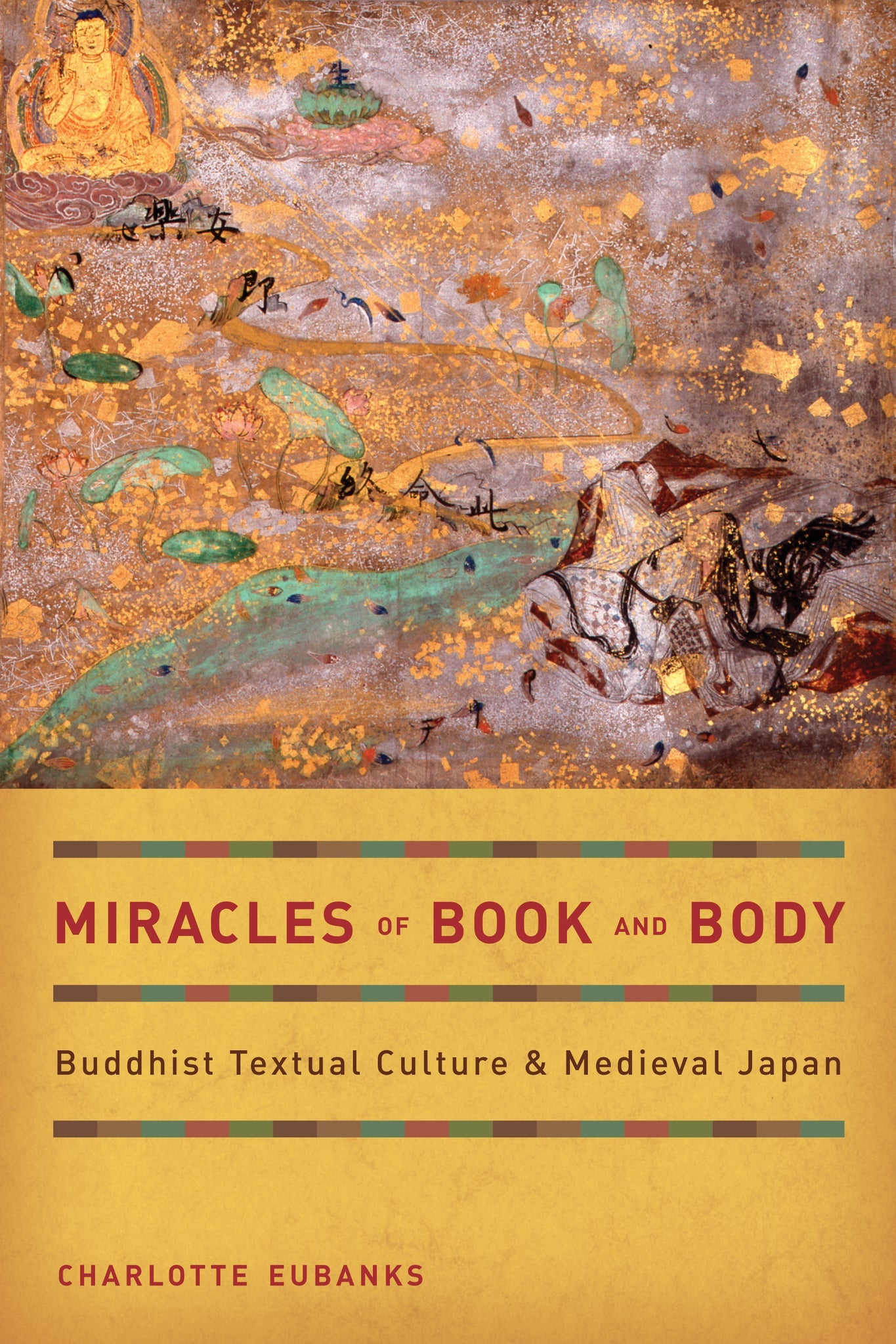 Cover image for Miracles of Book and Body ISBN 9780520947894