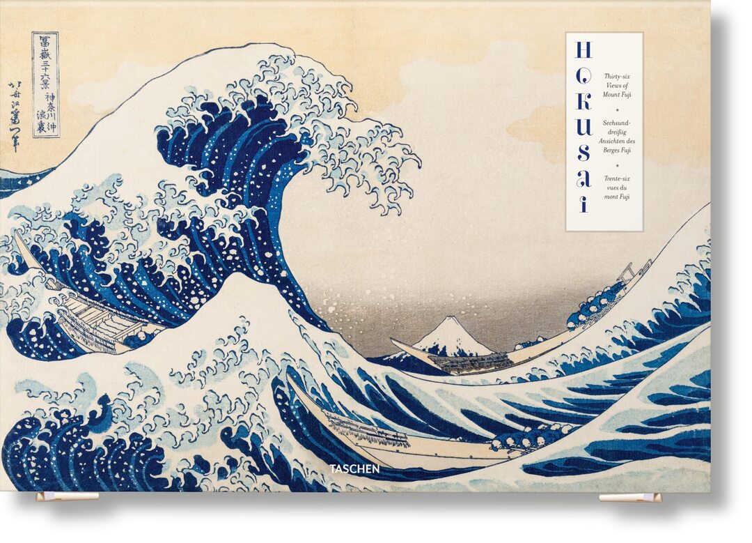 Cover image for Hokusai. Thirty-six Views of Mount Fuji ISBN 9783836575720