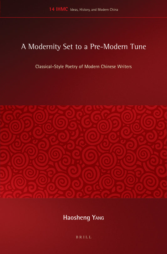 A Modernity Set to a Pre-Modern Tune