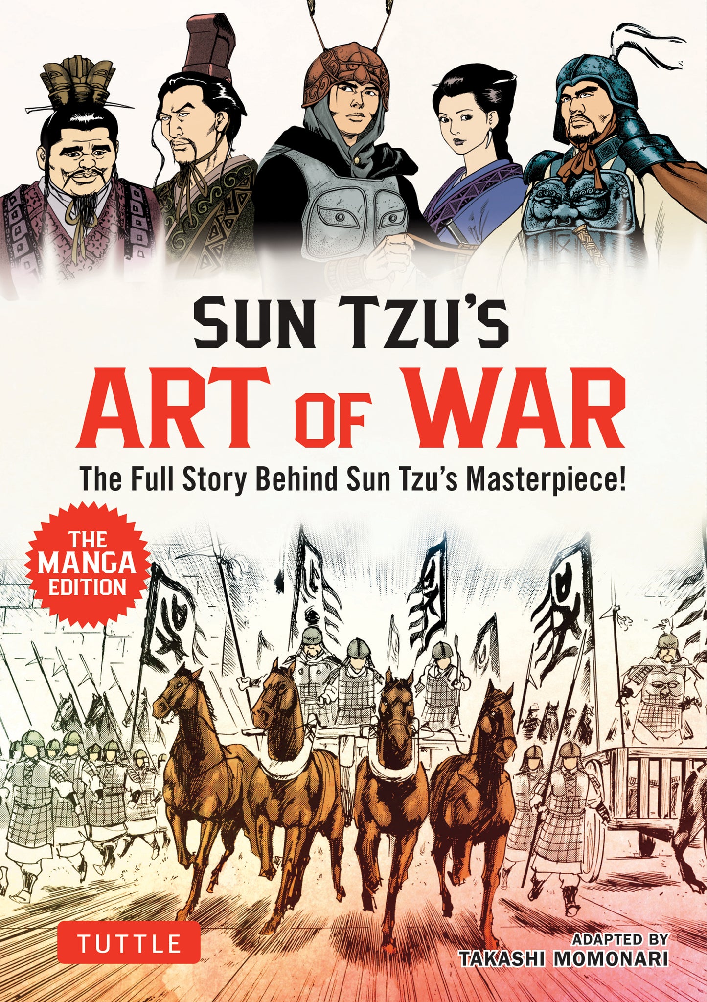 Cover image for Sun Tzu's Art of War: The Manga Edition ISBN 9784805319543