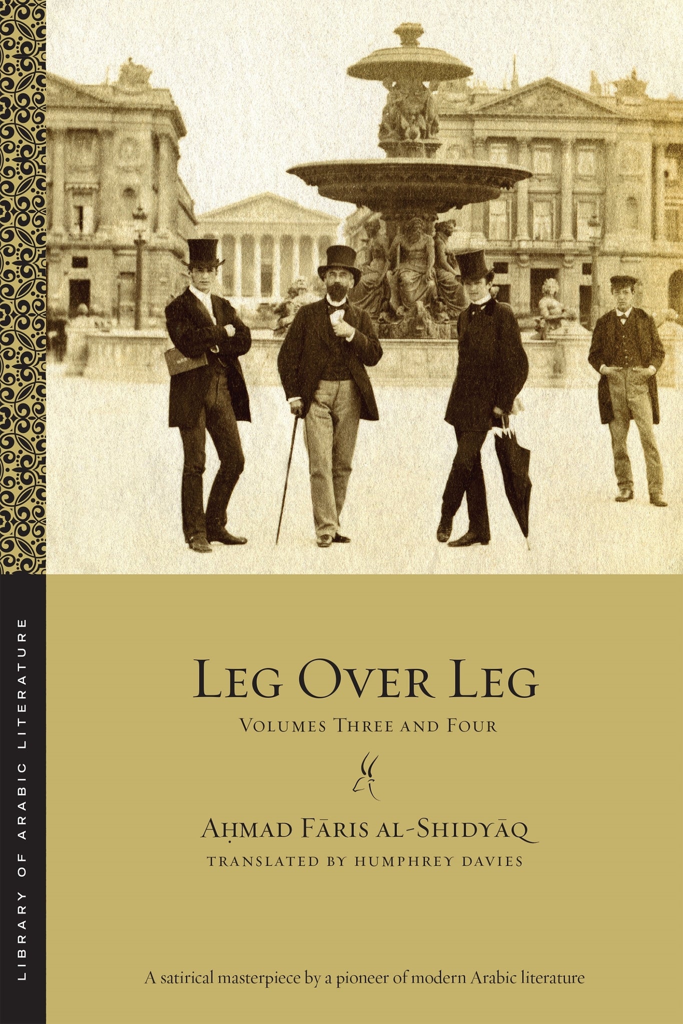 Cover image for Leg over Leg ISBN 9781479813292