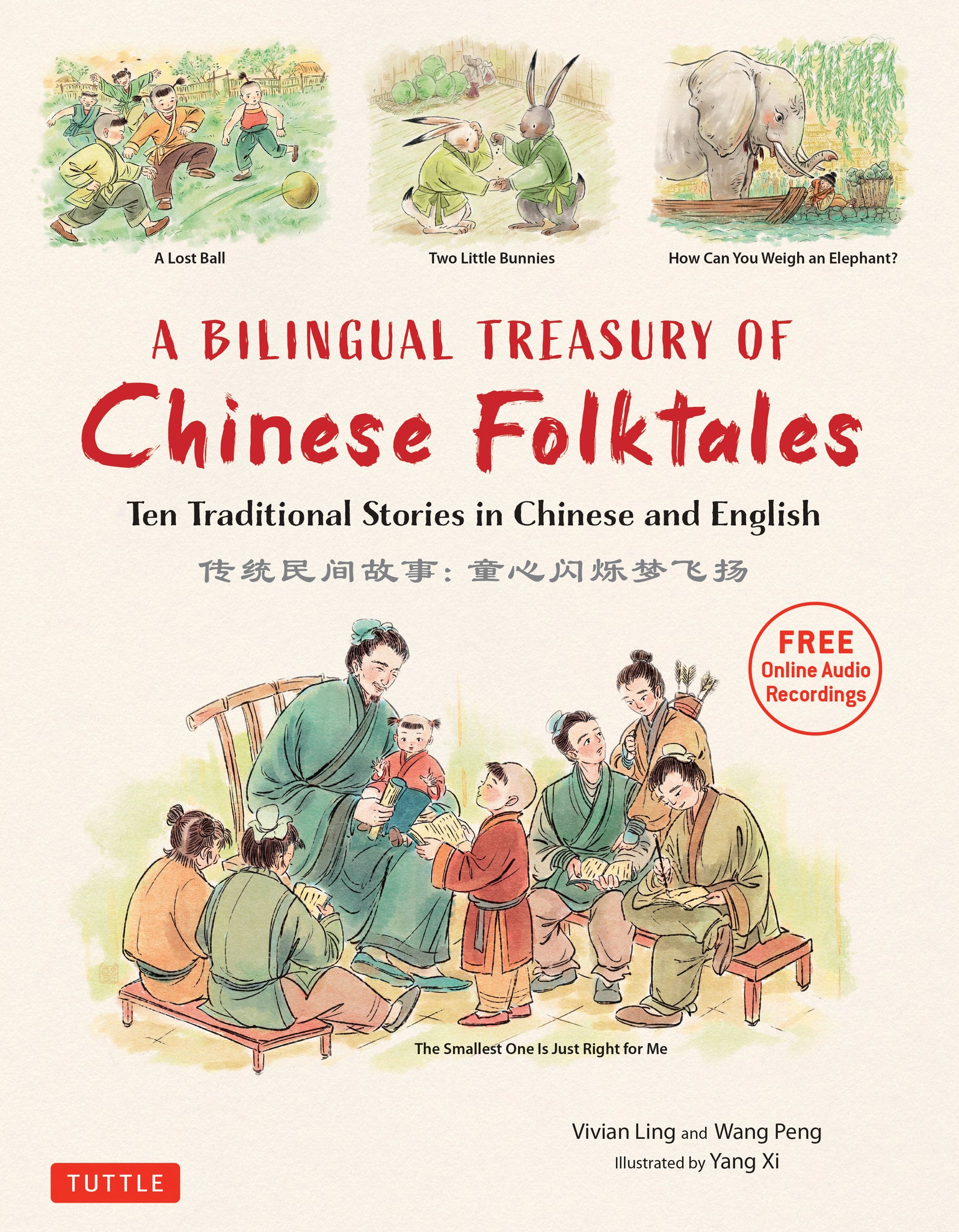 Cover image for A Bilingual Treasury of Chinese Folktales ISBN 9780804854986