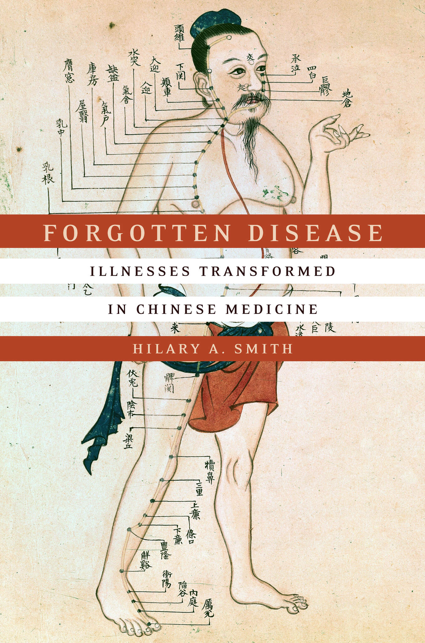 Forgotten Disease
