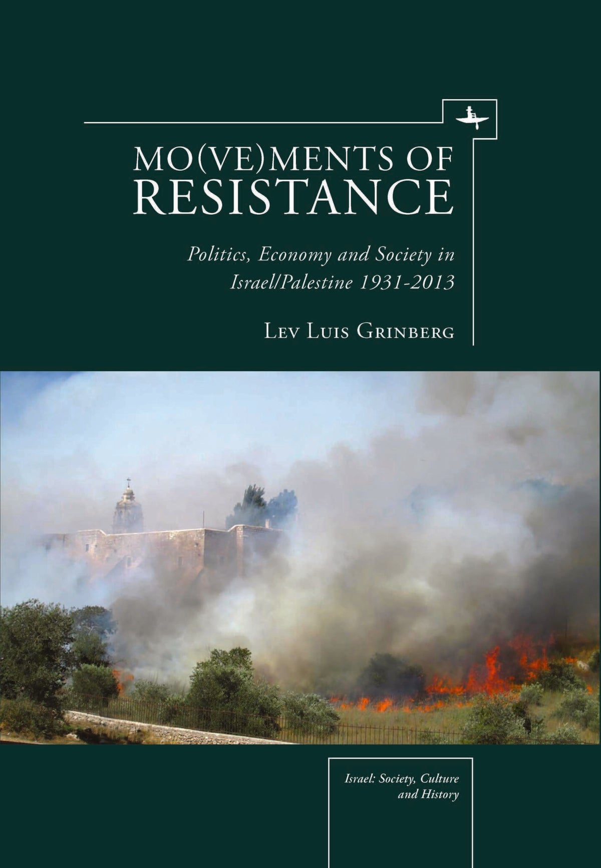Cover image for Mo(ve)ments of Resistance ISBN 9781936235414