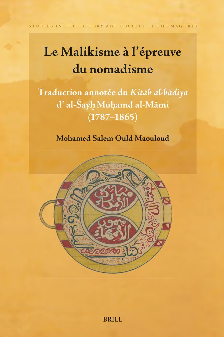 Cover image for Le Malikisme à l’épreuve du nomadisme ISBN 9789004741263