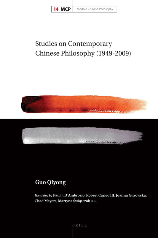 Studies on Contemporary Chinese Philosophy (1949–2009)