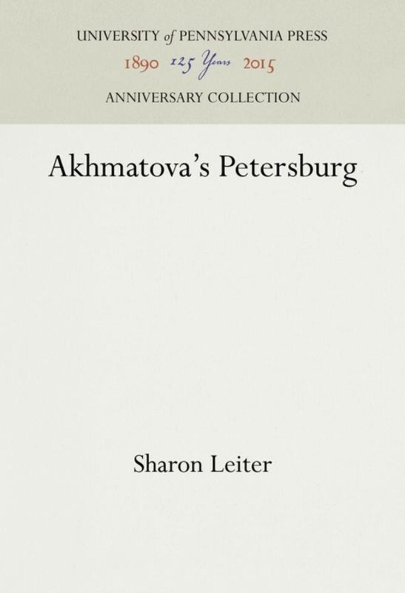 Akhmatova's Petersburg