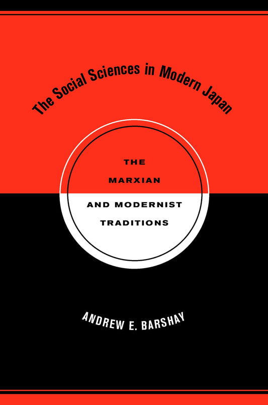 The Social Sciences in Modern Japan