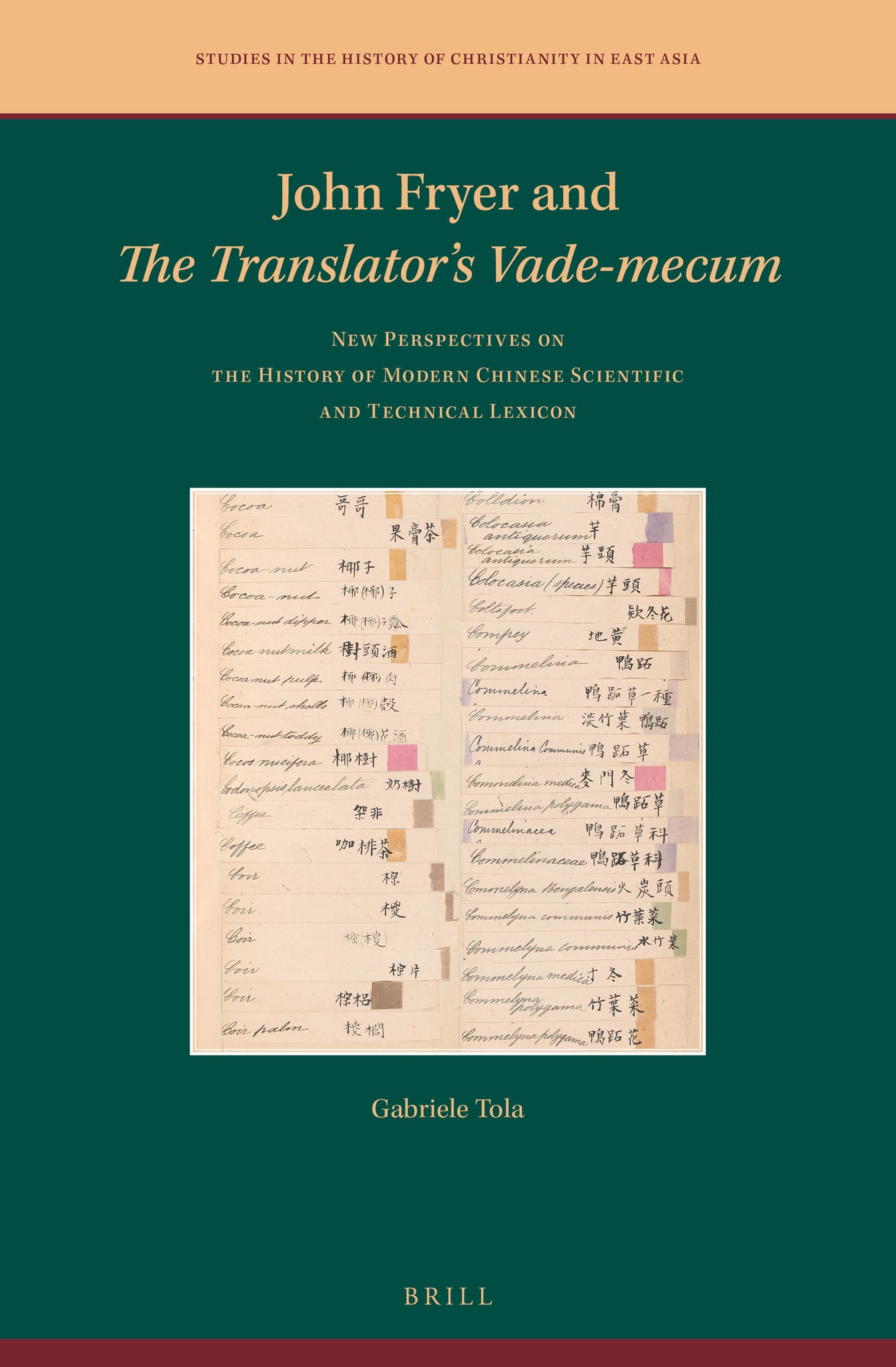 John Fryer and The Translator’s Vade-mecum