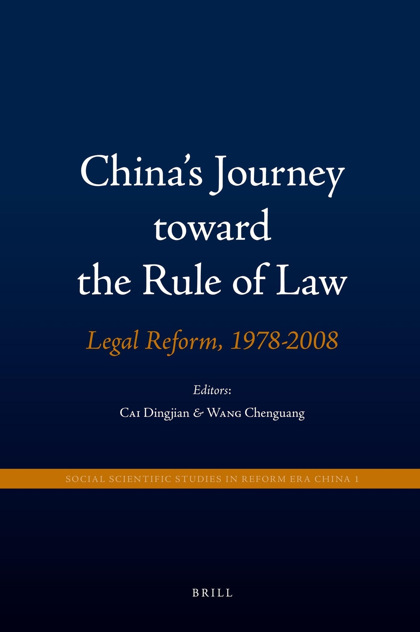 China's Journey toward the Rule of Law