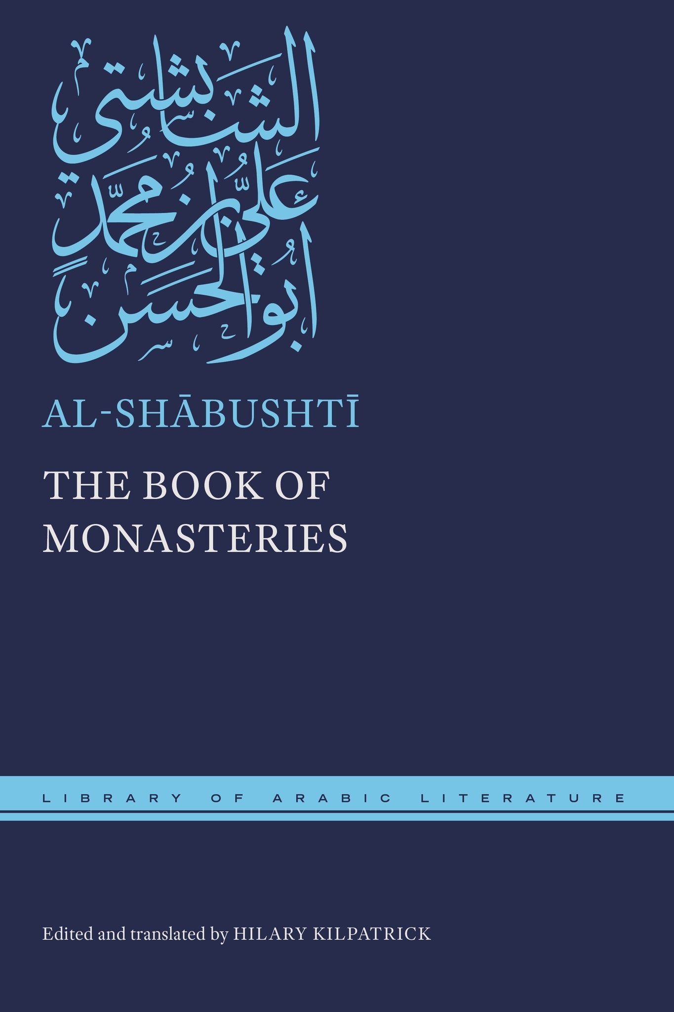 Cover image for The Book of Monasteries ISBN 9781479825721