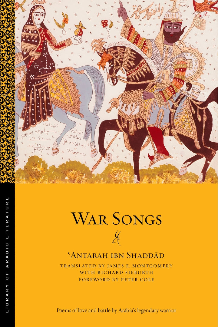 Cover image for War Songs ISBN 9781479858798