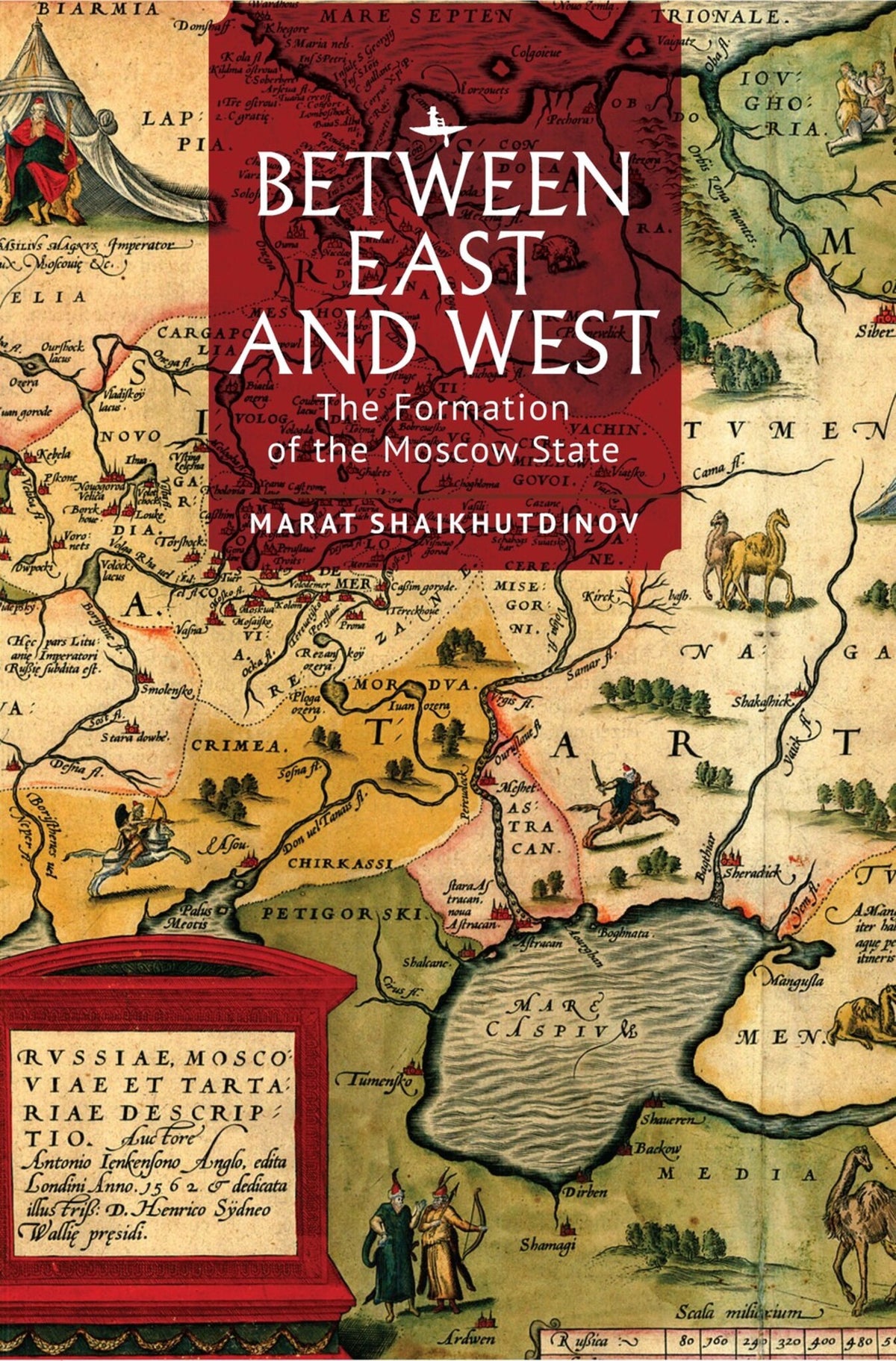 Cover image for Between East and West ISBN 9781644697139