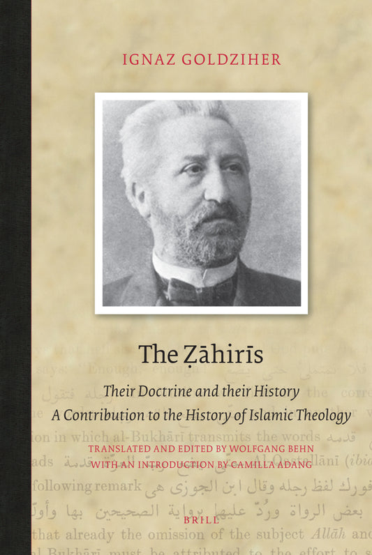 The Ẓāhirīs
