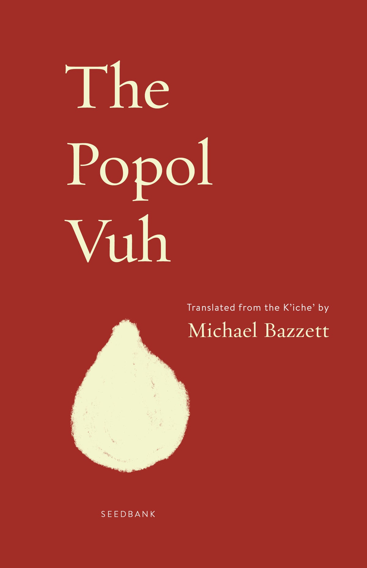Cover image for The Popol Vuh ISBN 9781571314680