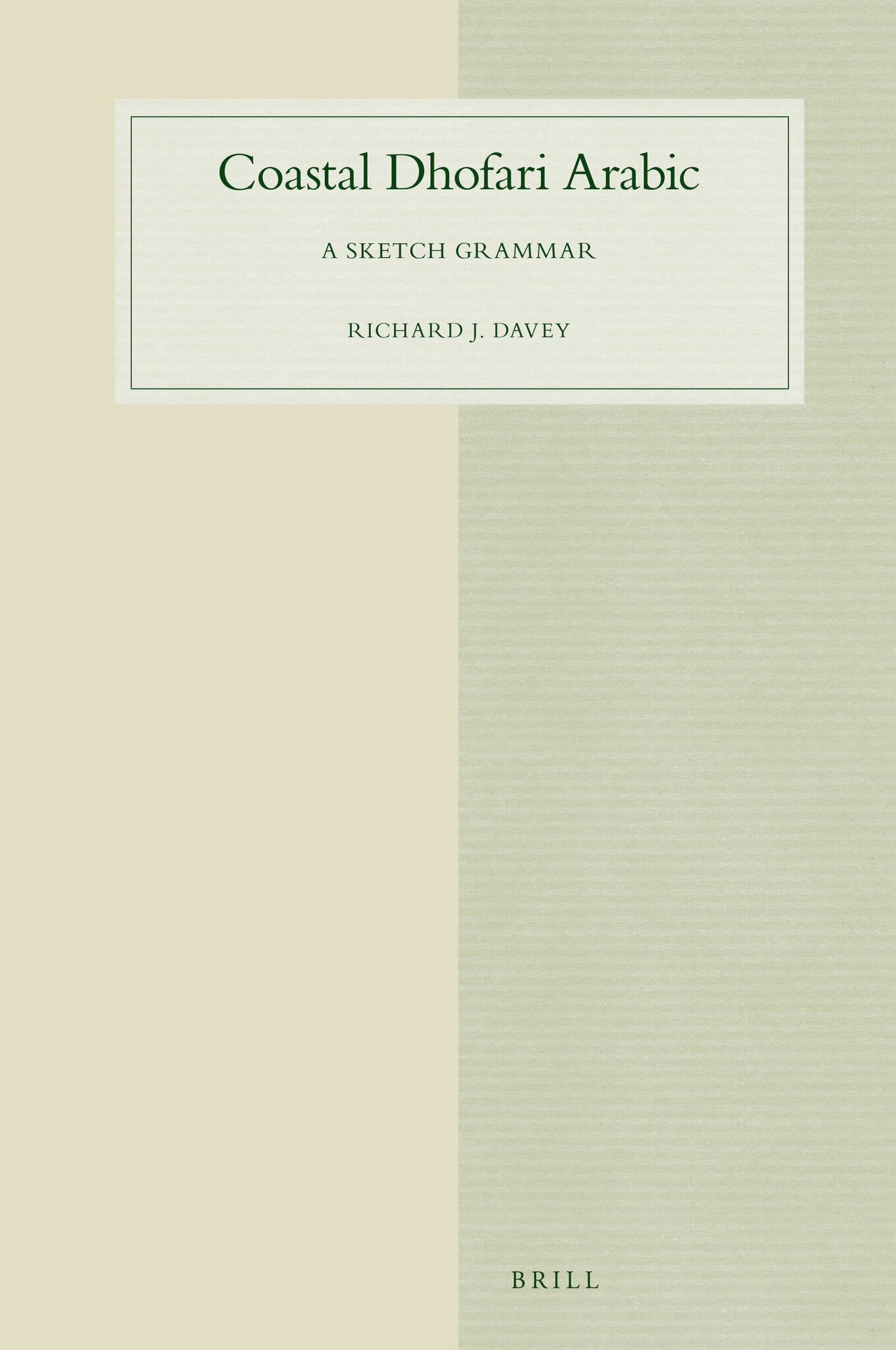 Coastal Dhofari Arabic