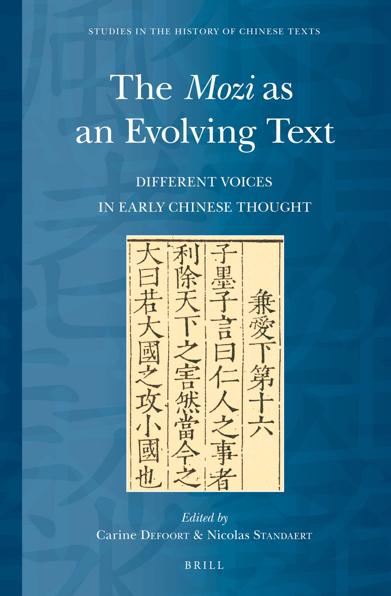 Cover image for The Mozi as an Evolving Text ISBN 9789004234345