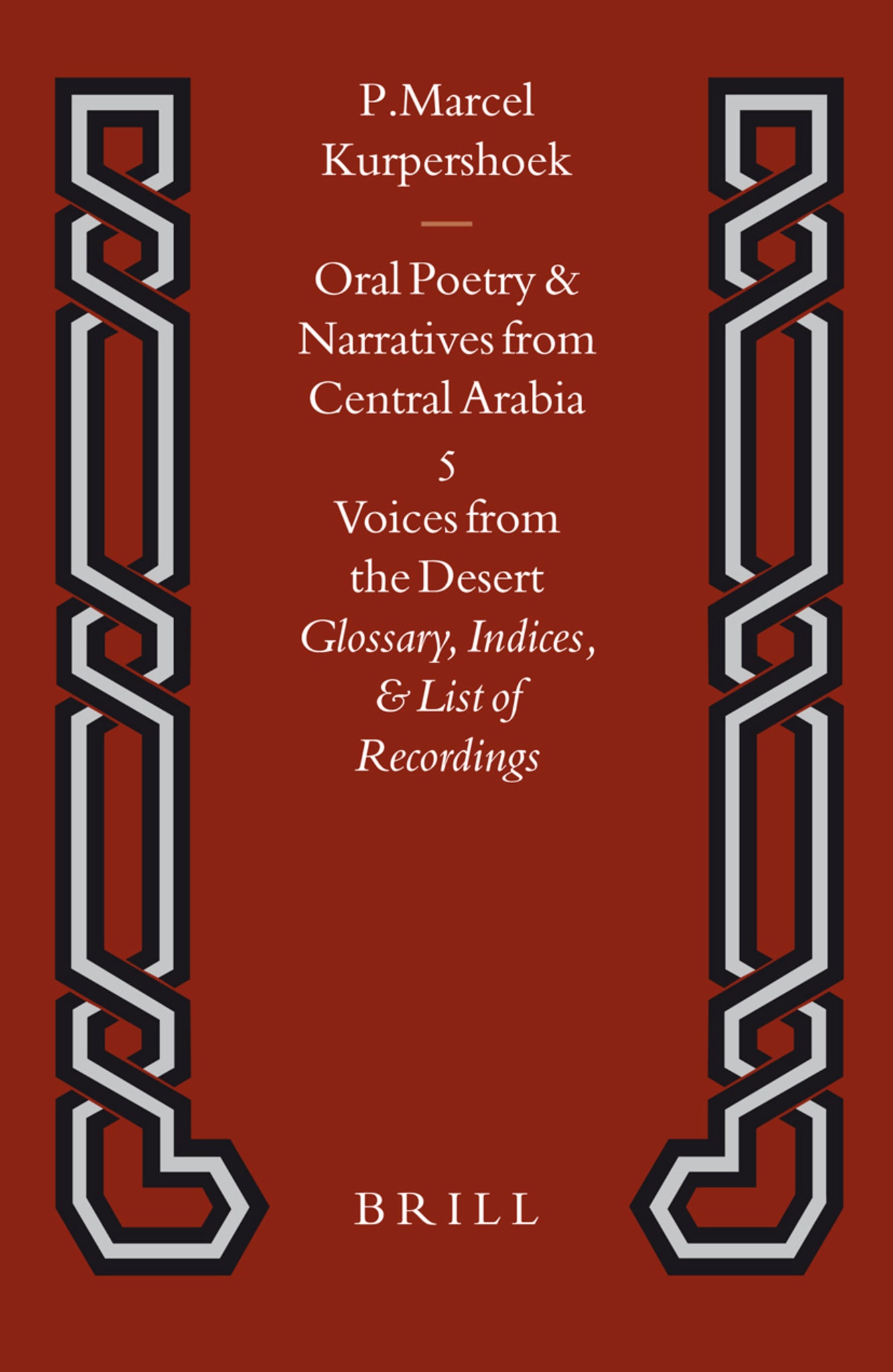 Voices from the Desert