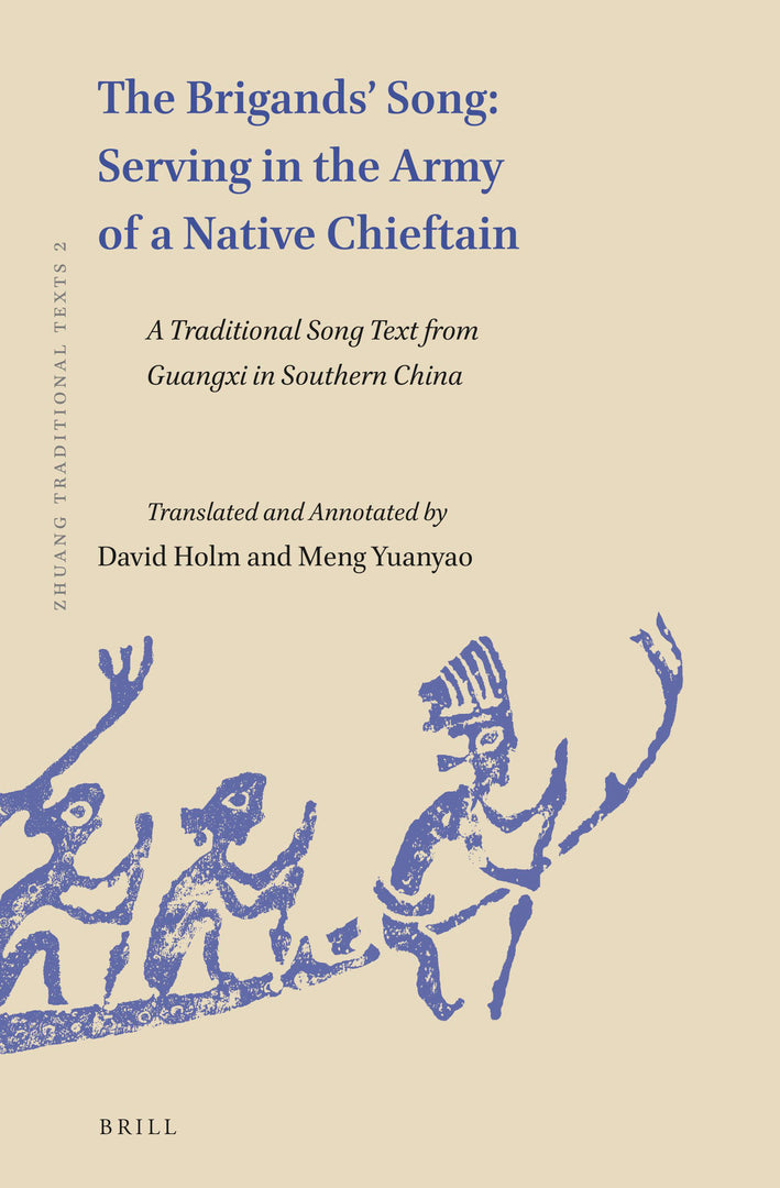 Cover image for The Brigands' Song: Serving in the Army of A Native Chieftain ISBN 9789004449831