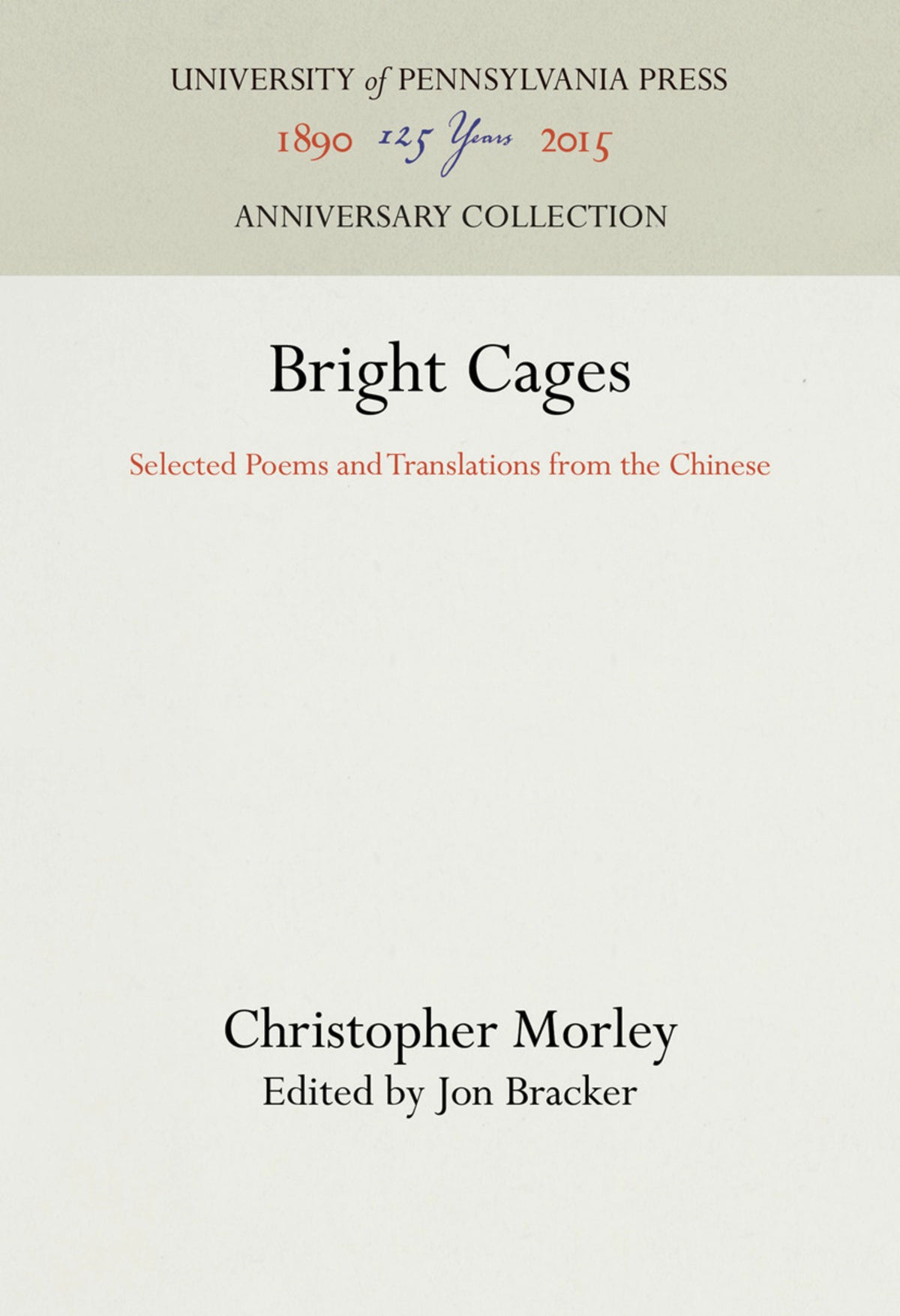 Cover image for Bright Cages ISBN 9781512810530