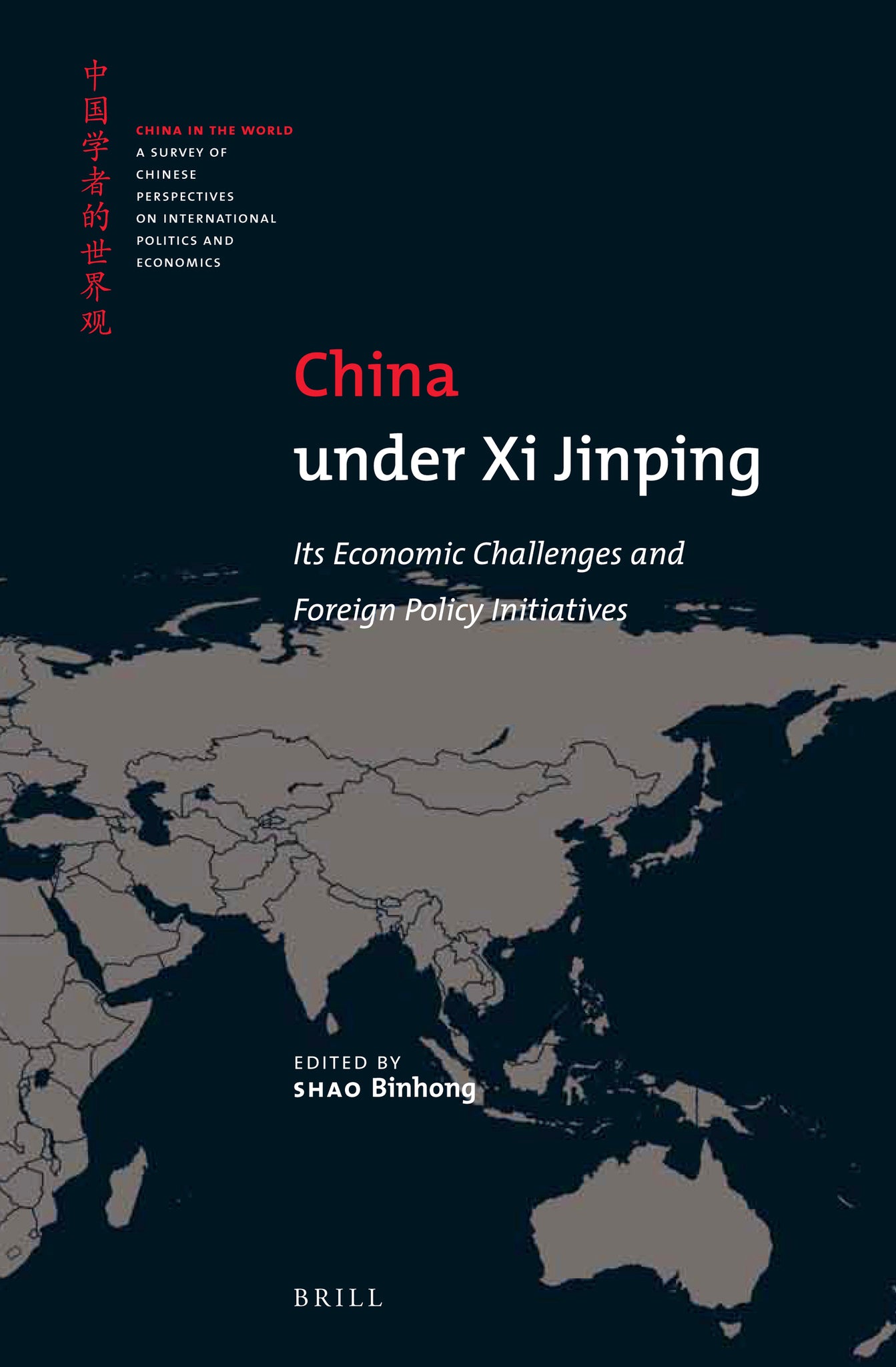 China under Xi Jinping