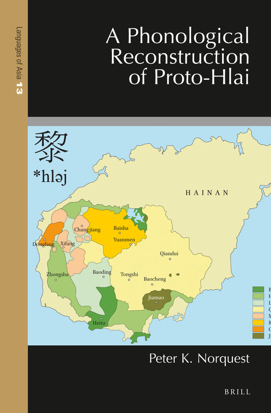 A Phonological Reconstruction of Proto-Hlai