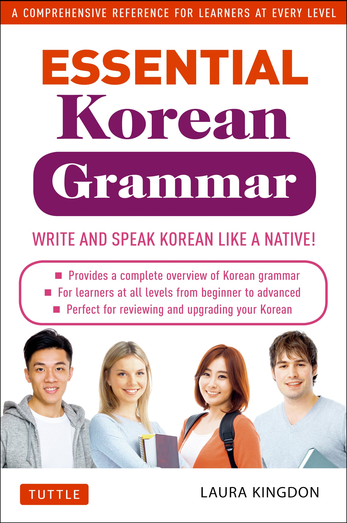Cover image for Essential Korean Grammar ISBN 9780804844314