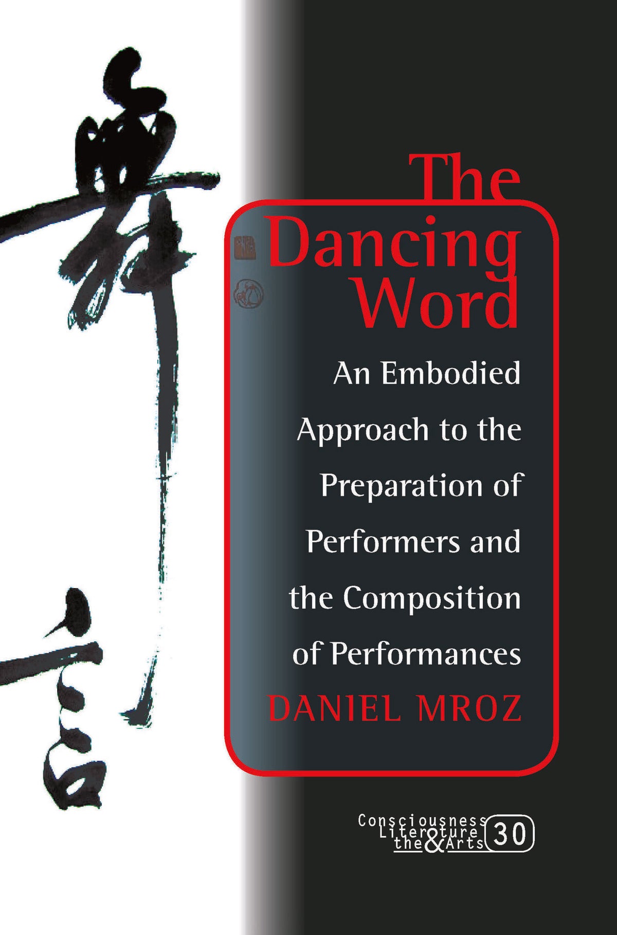 Cover image for The Dancing Word ISBN 9789042033306