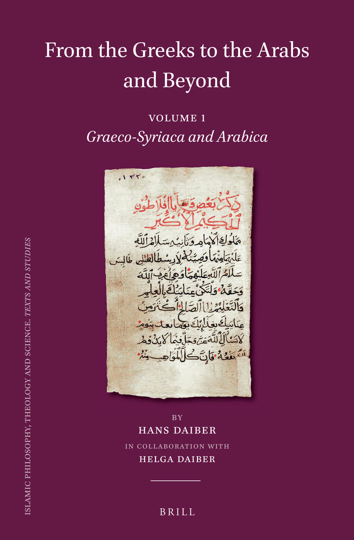 From the Greeks to the Arabs and Beyond