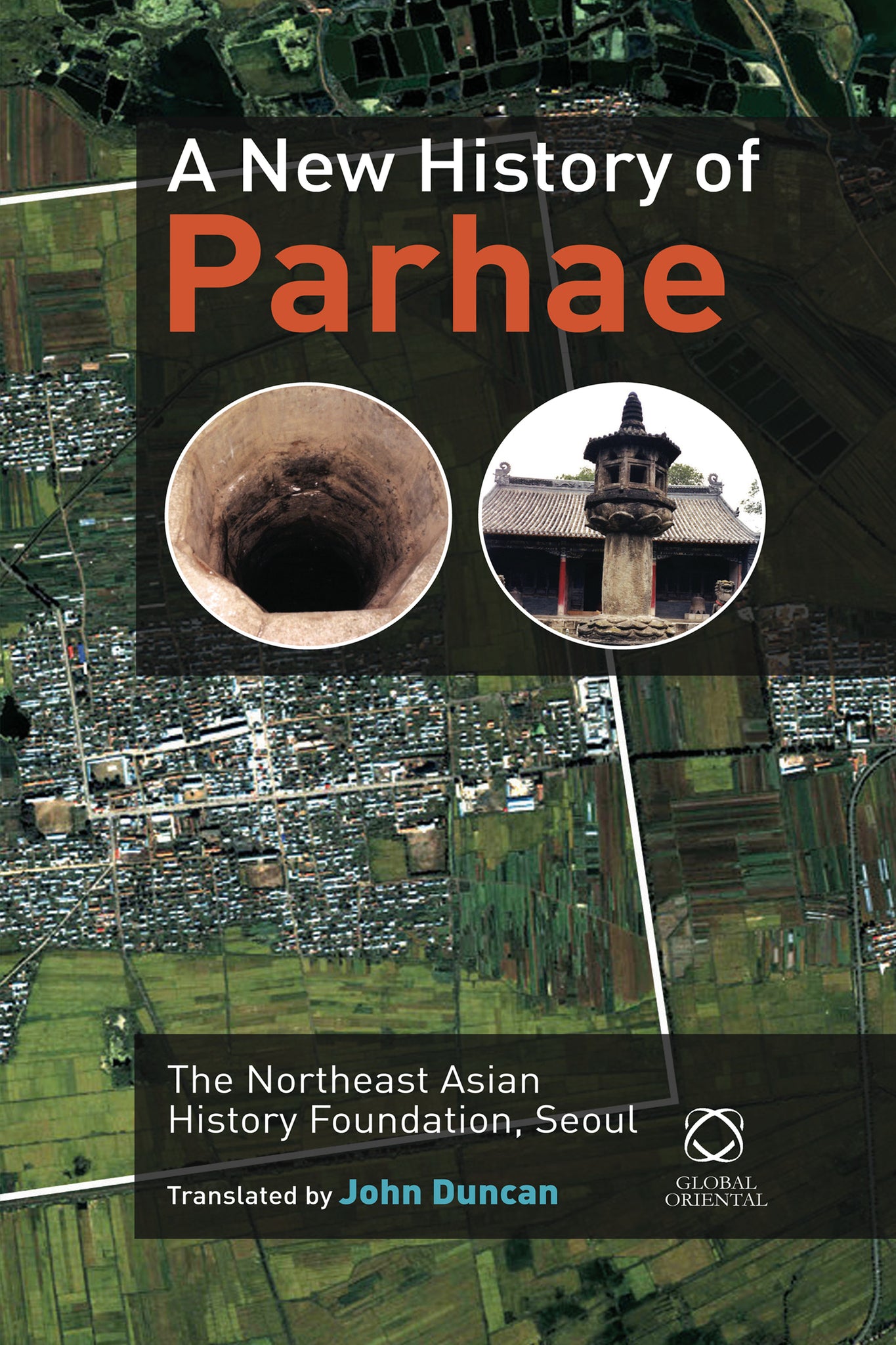 Cover image for A New History of Parhae ISBN 9789004214842