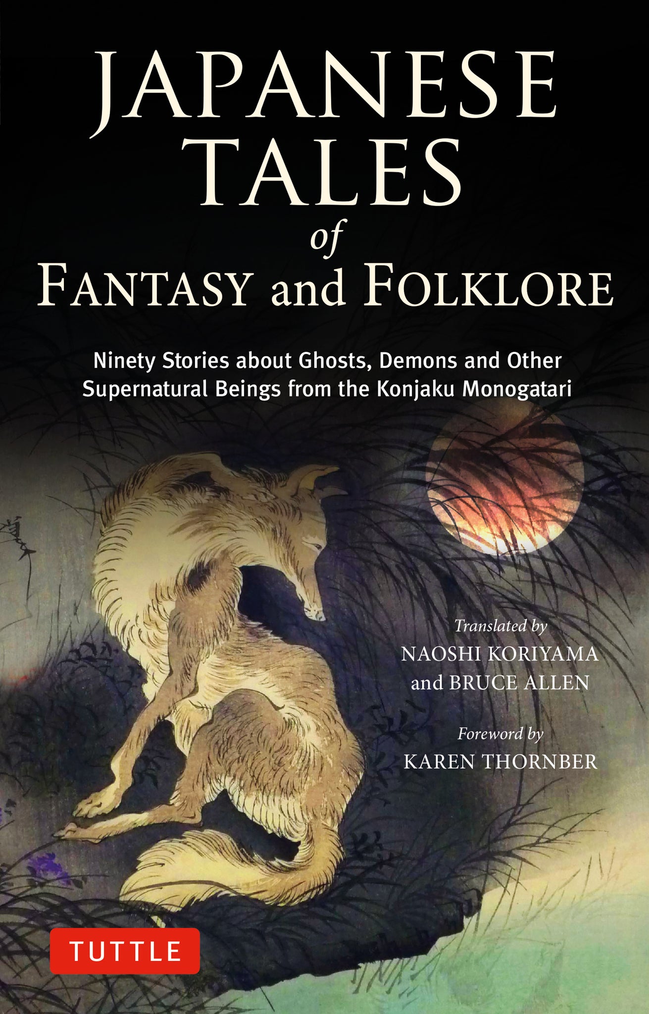 Cover image for Japanese Tales of Fantasy and Folklore ISBN 9784805318645