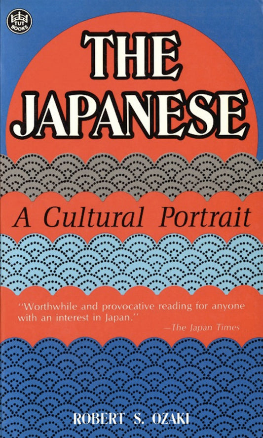 Japanese A Cultural Portrait