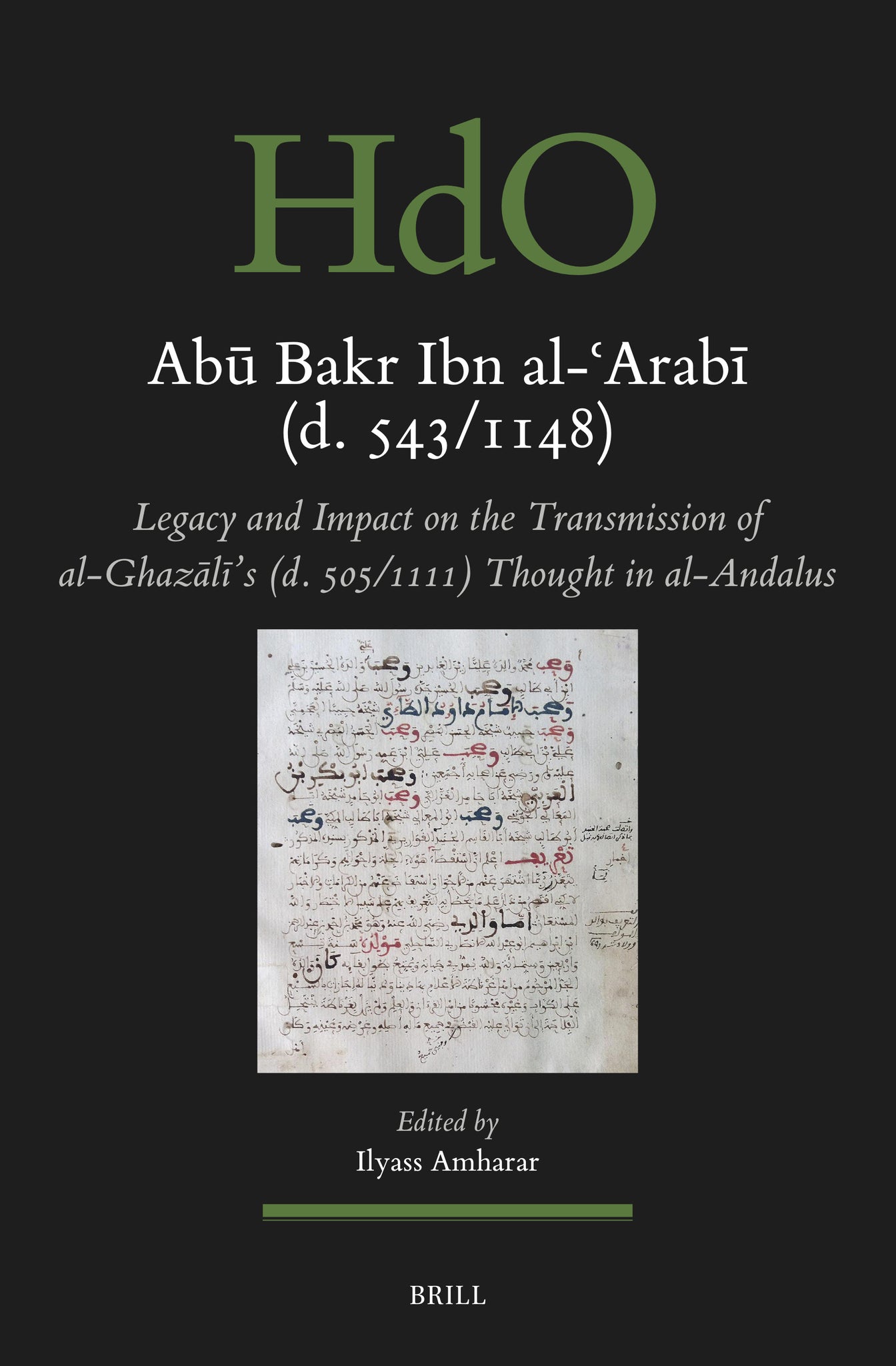 Abū Bakr Ibn al-ʿArabī (d. 543/1148)