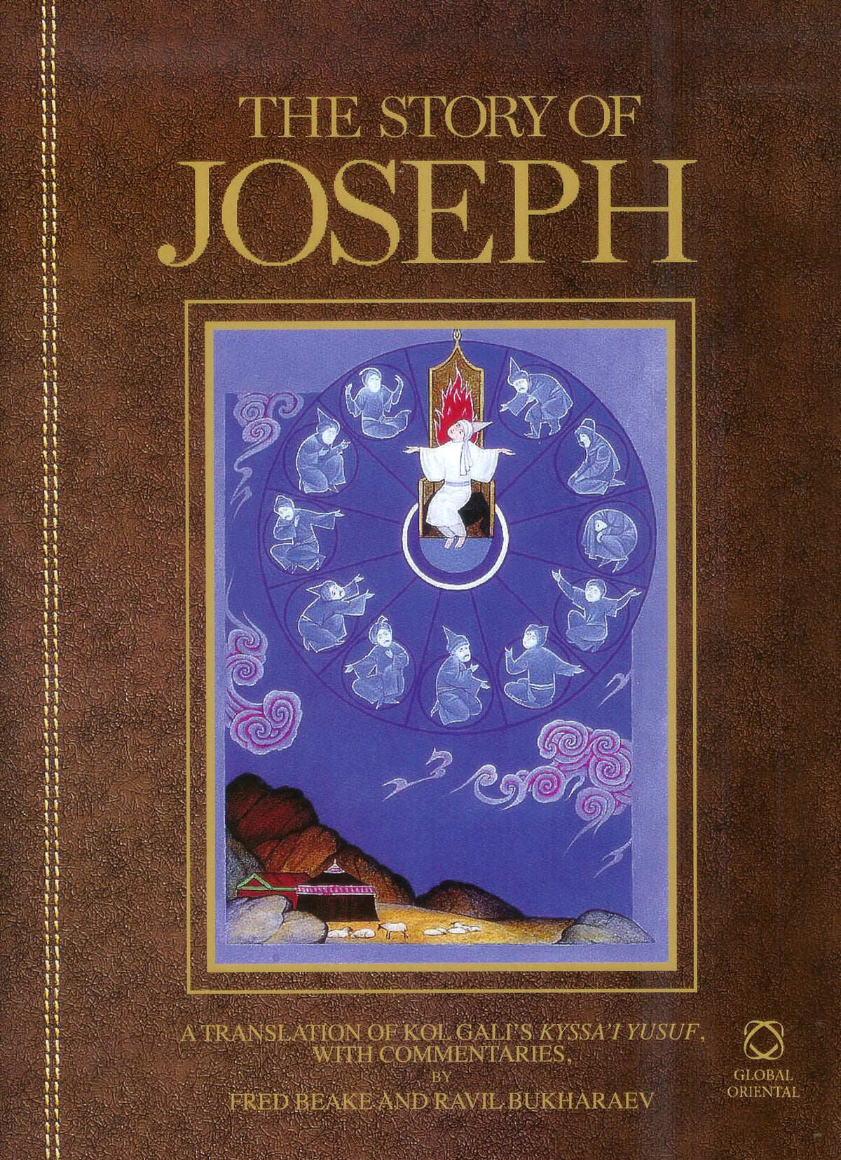 Cover image for The Story of Joseph ISBN 9781906876050
