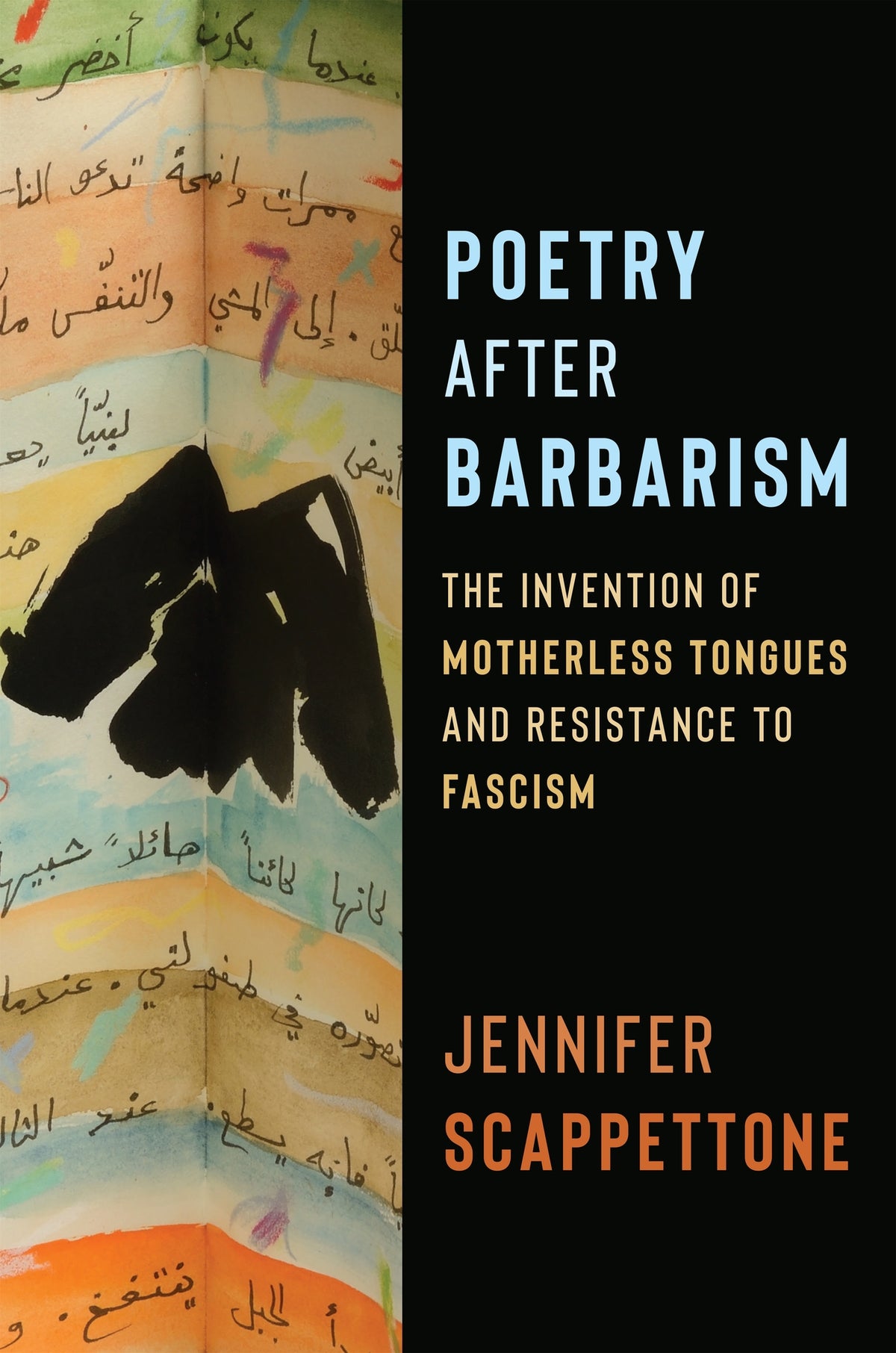 Cover image for Poetry After Barbarism ISBN 9780231212090