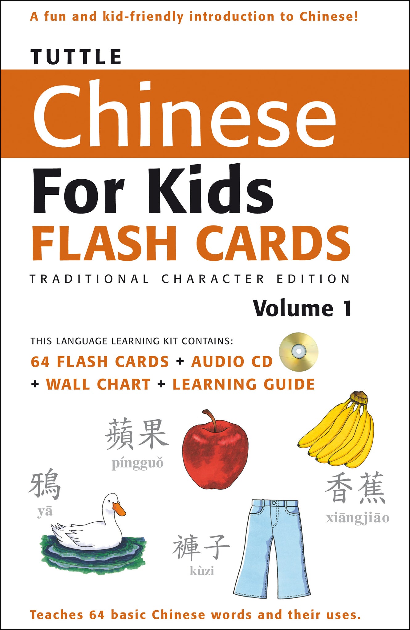Cover image for Tuttle Chinese for Kids Flash Cards Kit Vol 1 Traditional Ed ISBN 9780804839358