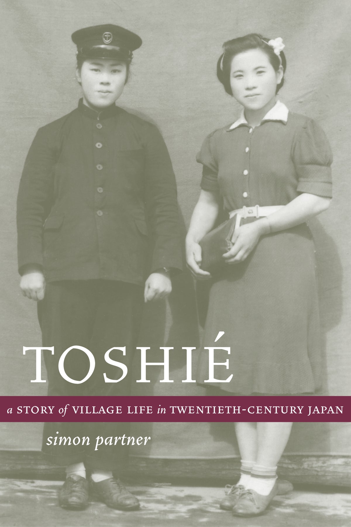Toshie