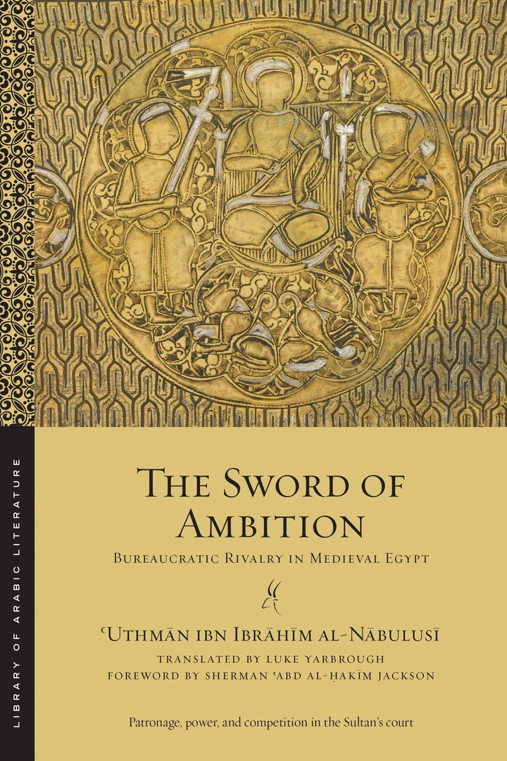 Cover image for The Sword of Ambition ISBN 9781479801022