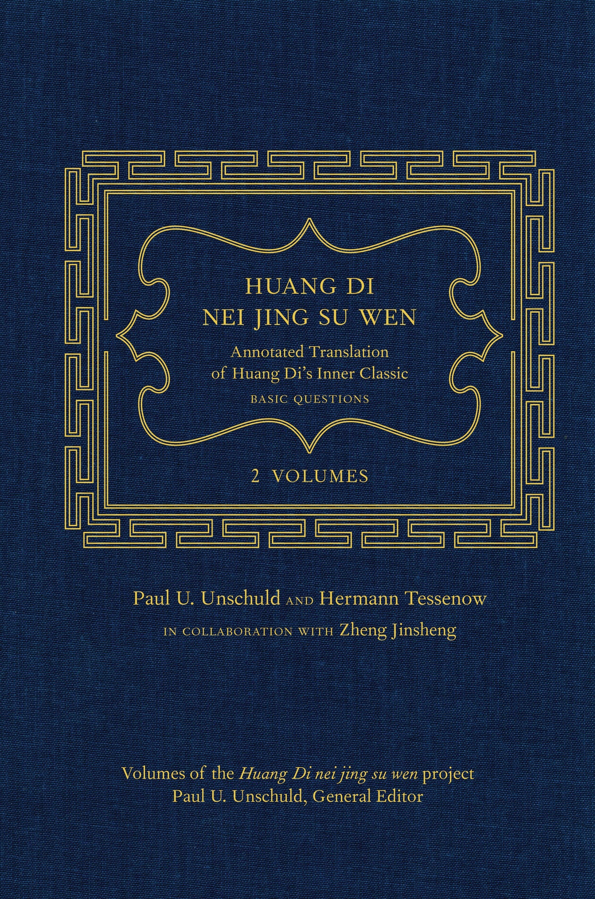 Cover image for Huang Di Nei Jing Su Wen ISBN 9780520948181