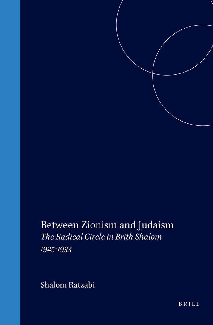 Cover image for Between Zionism and Judaism ISBN 9789004115071