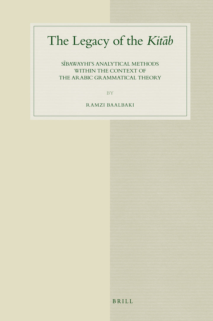 The Legacy of the Kitāb