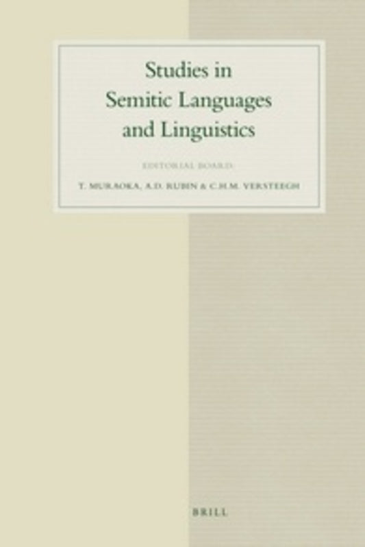 Hebrew in its West Semitic Setting. A Comparative Survey of Non-Masoretic Hebrew Dialects and Traditions. Part 1. A Comparative Lexicon