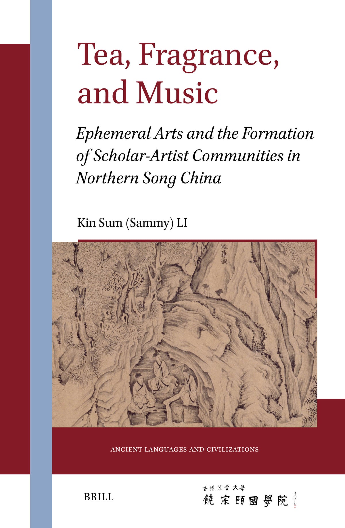 Cover image for Tea, Fragrance, and Music ISBN 9789004528901